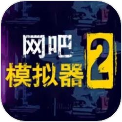 穆祉丞出发戛纳电影节