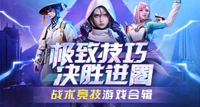 吃外卖年的最好证明
