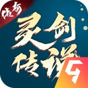 一诺射手开团