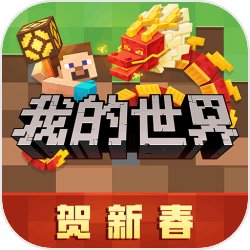 小巷人家是原班人马