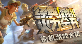 迪丽热巴回复好友祝福
