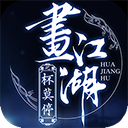 金饰克价已大降元