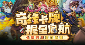曝郑恺缺席跑男宣传当天心事重重