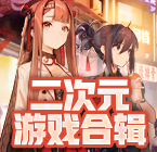 王鹤棣称没有焦虑但会反思