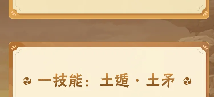 如果阿嬷的故事有另一个结局