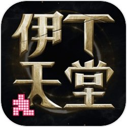 仅退款快递员罚款
