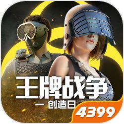 长七火箭将验证智慧飞行