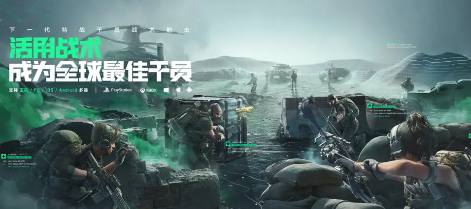 便利店的少女未增删带翻译樱花复古版