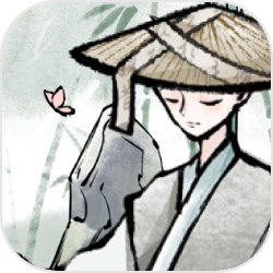 身体的炎症全部消失个