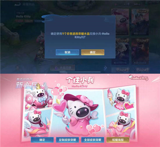 陈奕恒回复王橹杰