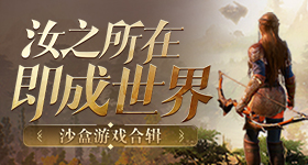 跑男收视率浪姐没播