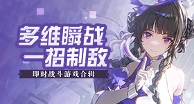 文化中国行叩问金石文脉