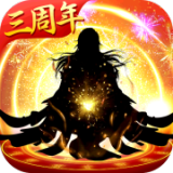 赵恒之赵吏
