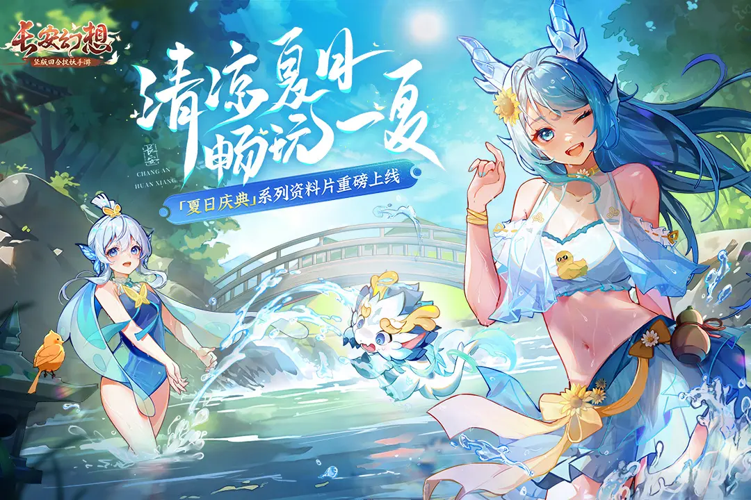 光影记录中俄友谊故事