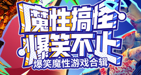 非洲暴发埃博拉疫情