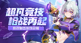 严浩翔和老师合影