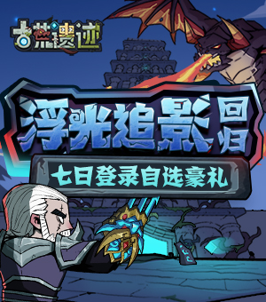 江苏税务回应偷拍男生拟录公务员