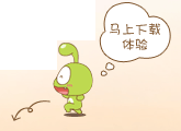 孙怡长文告别三公