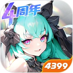 曝景甜降价出售上海豪宅