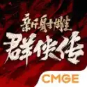 深铁集团再借万科亿