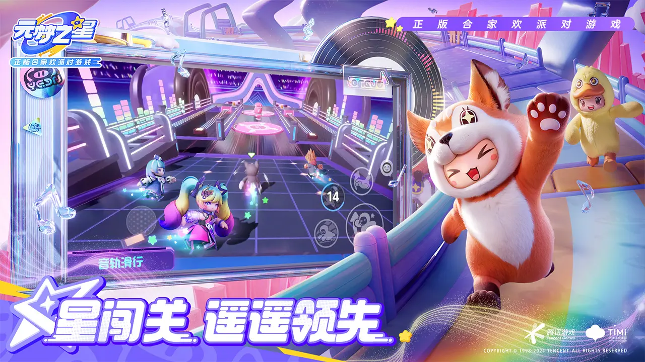 山城小栗旬名下美发店注销