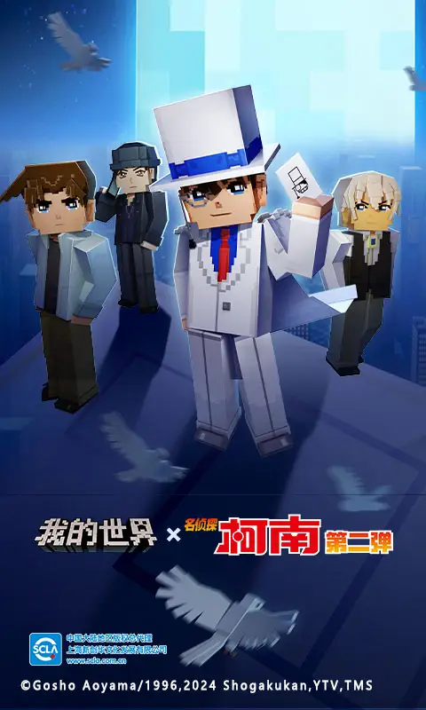 刘宇宁穿紫色伴娘服很有韵味