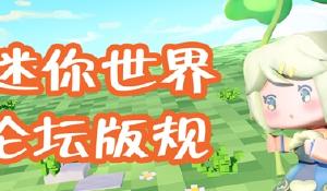 张凌赫联想发布会现场状态