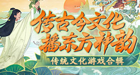 曝花七折捡漏代言