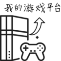 高清播放器论坛图标