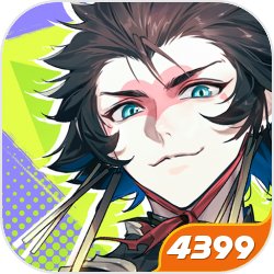 歌手