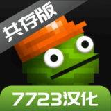 中国拳击手非洲比赛疑遭下药