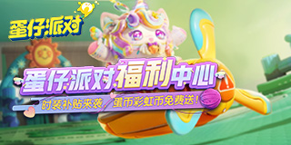 中美元首会晤速览