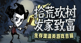 欧美vivodeshd在线观看疾风版