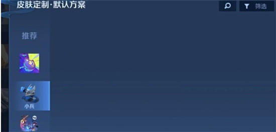 习近平谈中俄关系