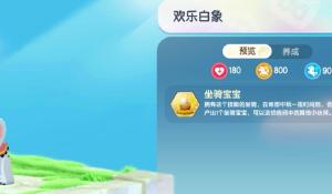 戚薇李承铉儿子都这么大了