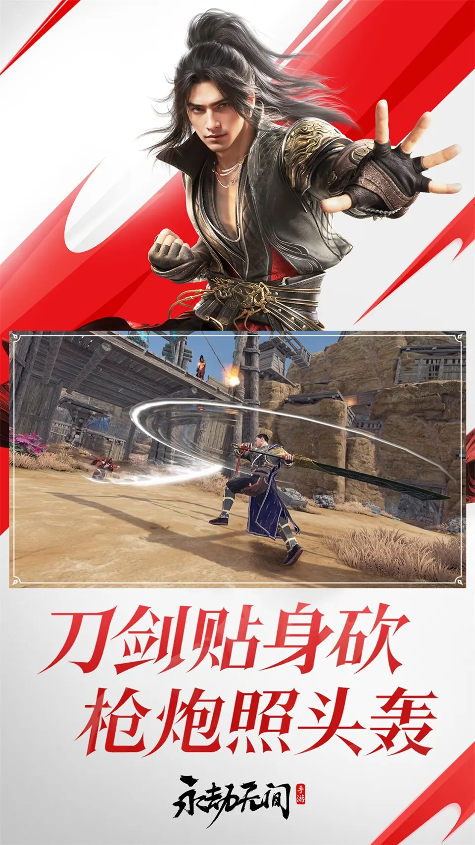 创新之道唯在得人