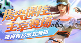 男插曲女尖叫视频软件逐浪版