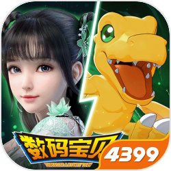 东北超