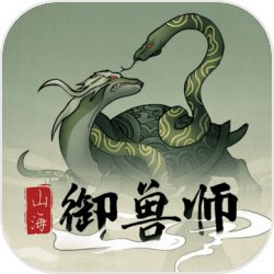 文严文刘文祥