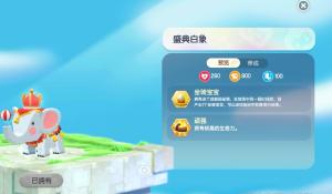 孙颖莎