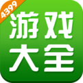 丁程鑫被亲脸