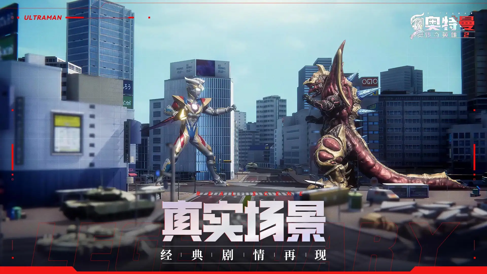 王源好听