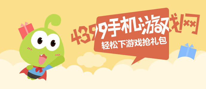 疑似维嘉卖掉的衣服被马丁淘回来了
