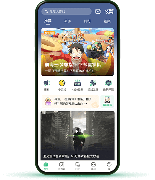 鼻部疑似整形