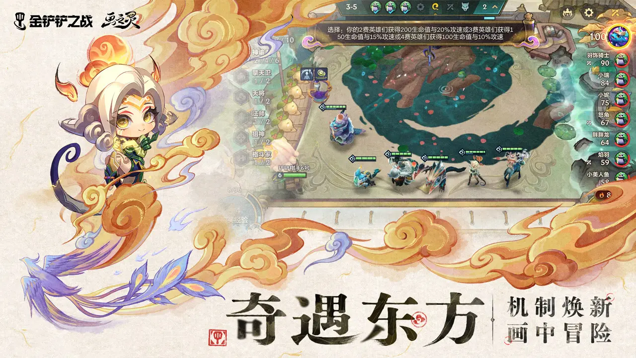 曝景甜降价出售上海豪宅