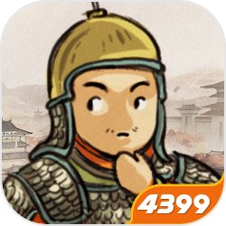 盼弟来弟