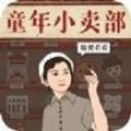 这几类衣服普通人尽量不要买