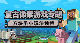 宜宾地震