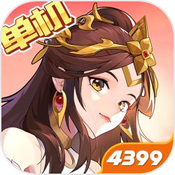 翟一莹群内发文