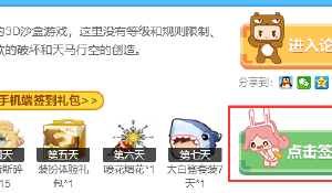白鹿到底做错了啥